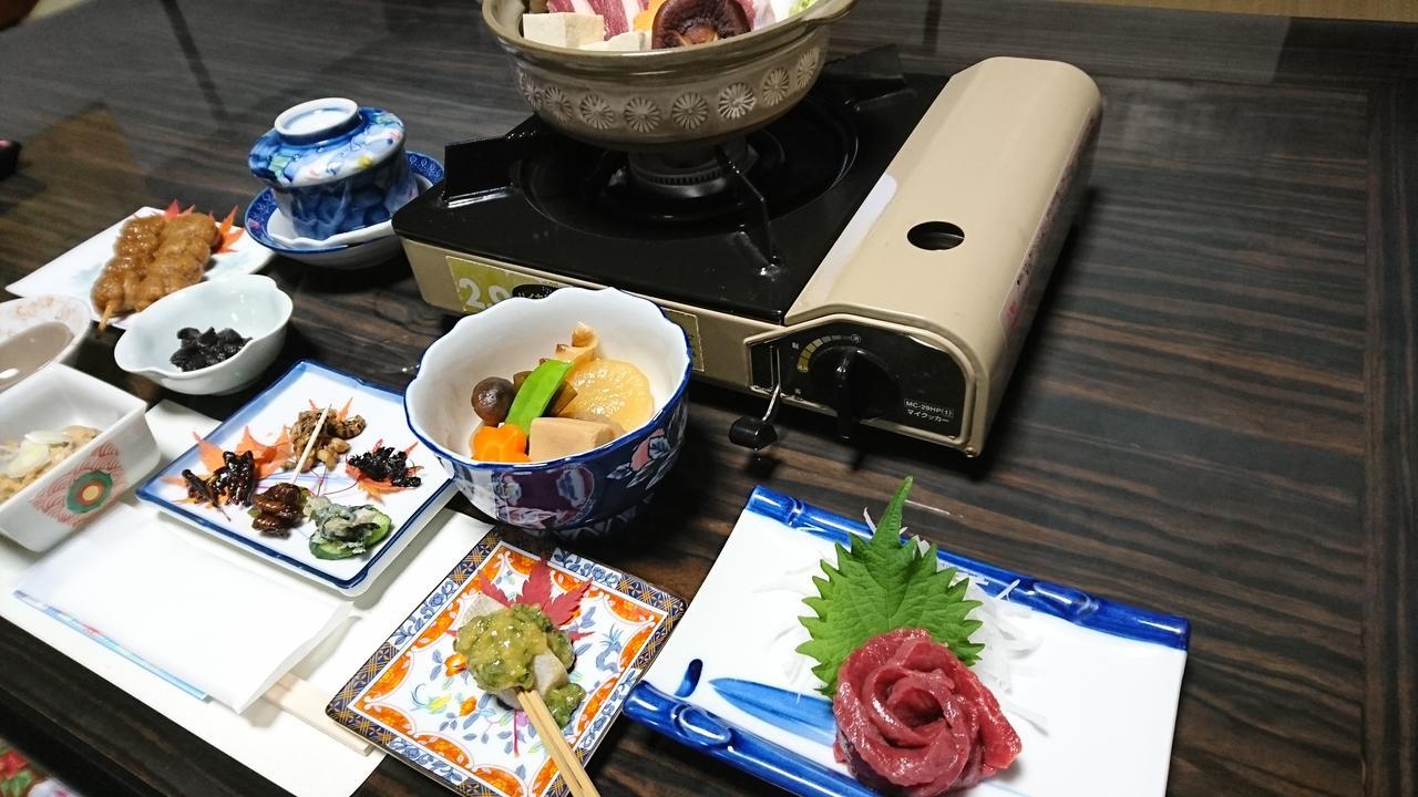 Hotel Minshuku Yurika Urugi Zewnętrze zdjęcie